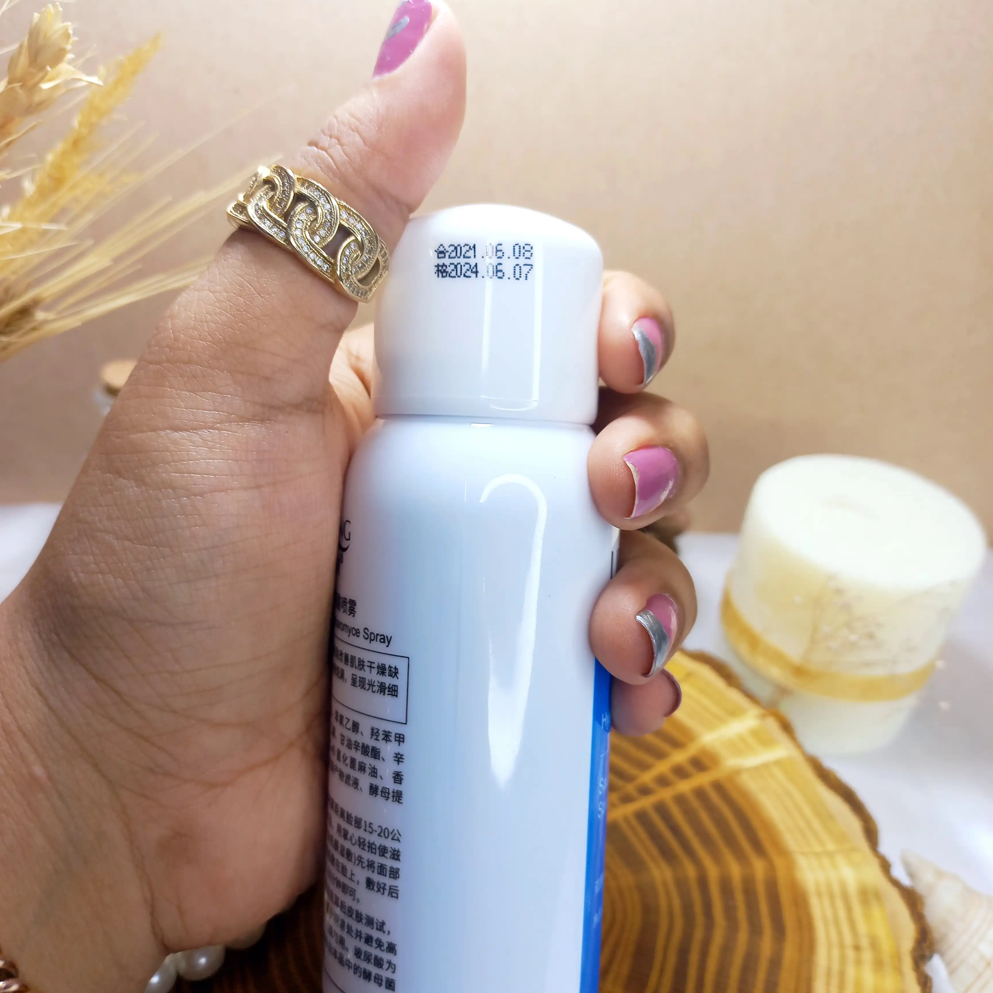 اسپری آبرسان هیالورونیک لیفتینگ LIFTHENG کد Lfq42533 | پخش عمده