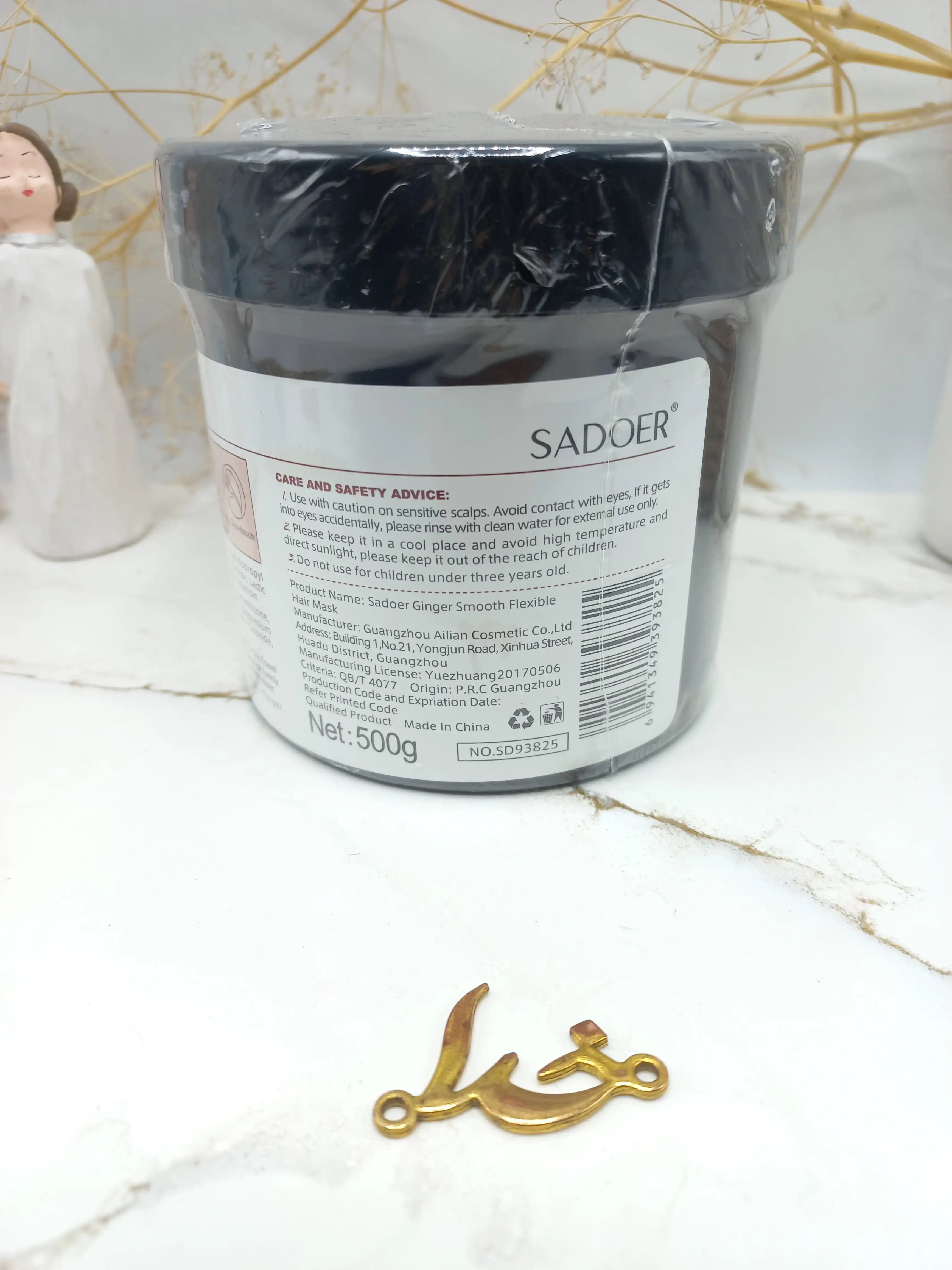 ماسک مو روغن زنجبیل 500 گرمی سادور SADOER کد 93825