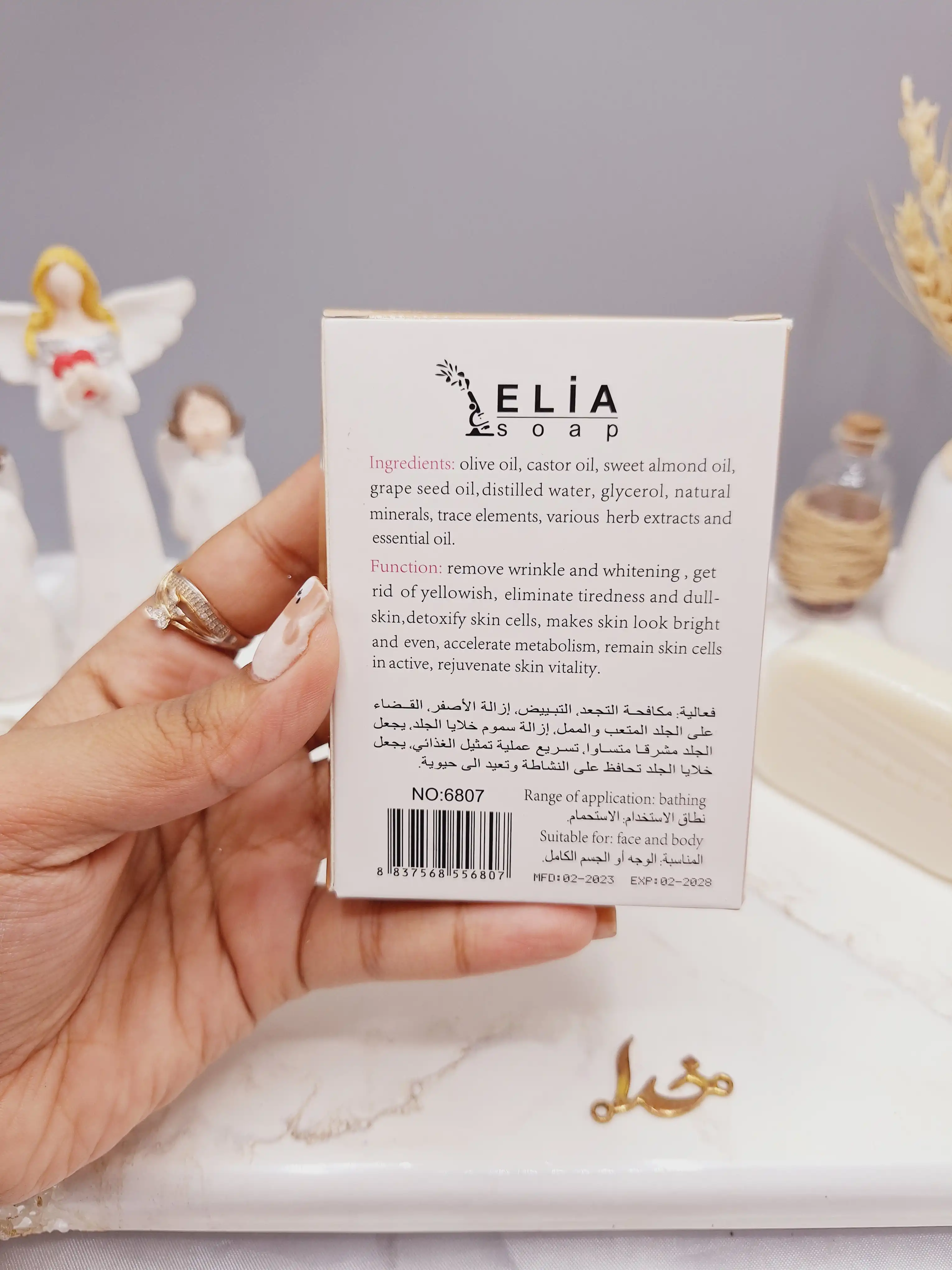 صابون شستشو صورت شیر الاغ برند ELİA کد 6807