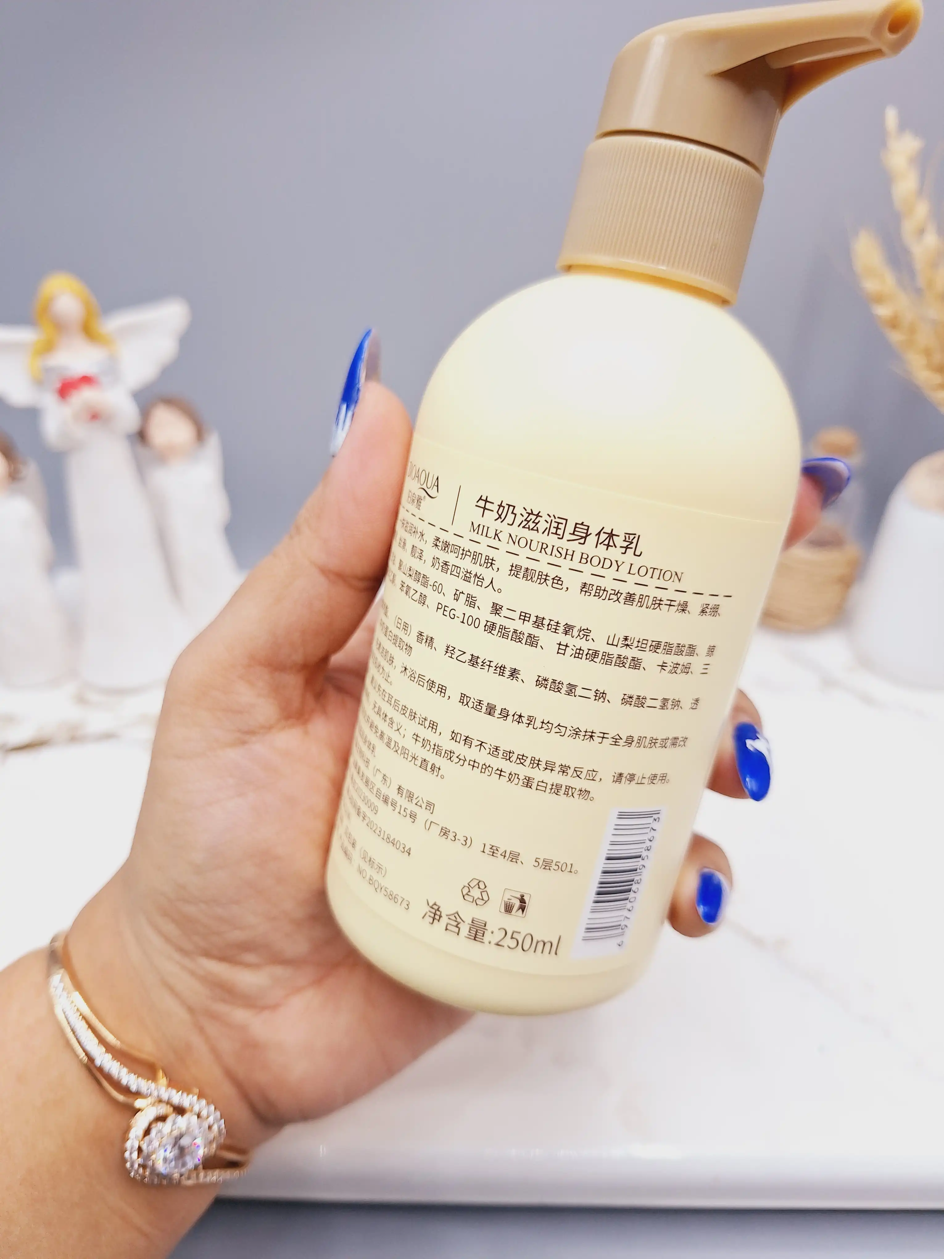لوسیون بدن شیر گاو 250 میل بیوآکوا کد 8673