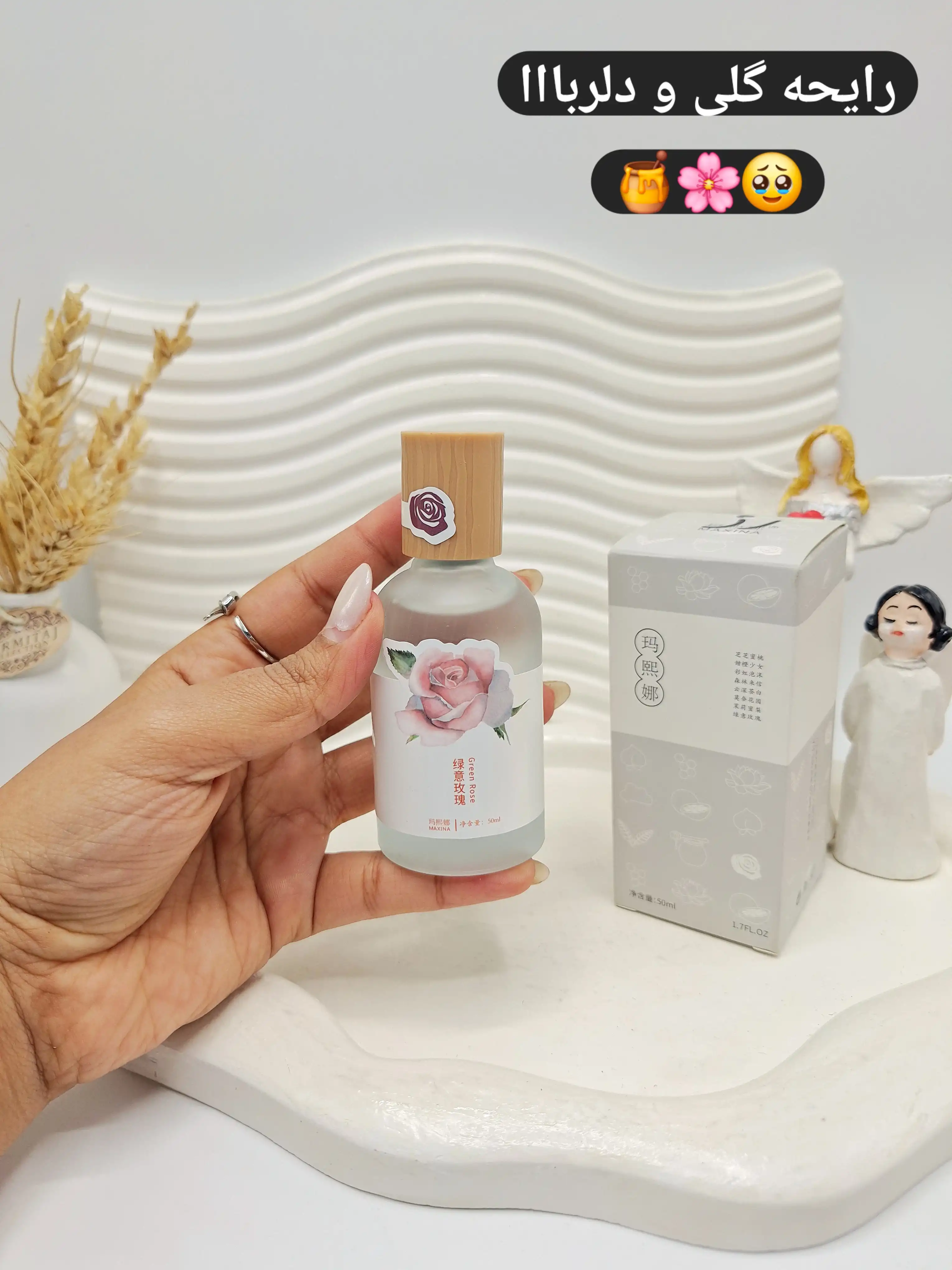 عطر بیکینی چوبی رایحه گل حجم 50 میل کد 1735